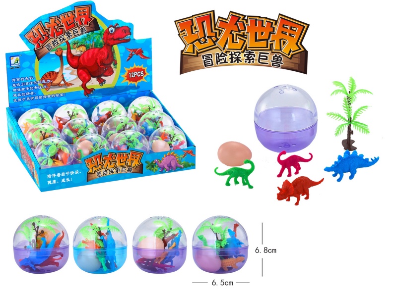 Dinosaur Egg Display Box (12 Pieces)