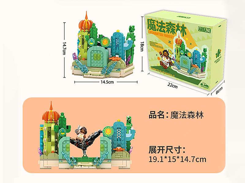 Pop City Series Building Blocks - Enchanted Forest