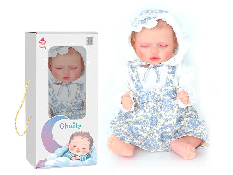 43cm Reborn Baby Doll With Diaper, Birth Card, Bottle, Magnetic Pacifier