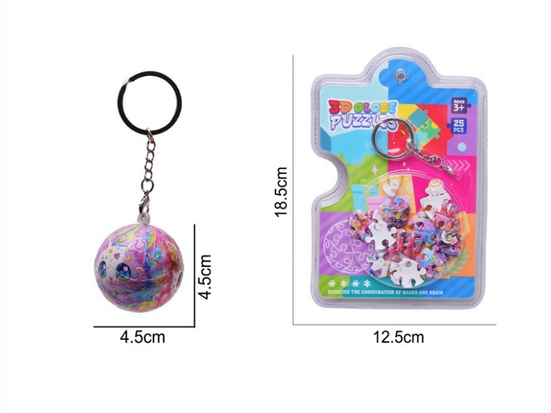 Dreamy Cat 3D Spherical Stereoscopic Puzzle Keychain (25 Pieces)