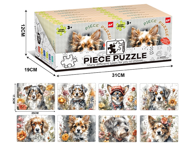 24 Pieces Of Jigsaw Puzzle (12 Pieces In Display Box)