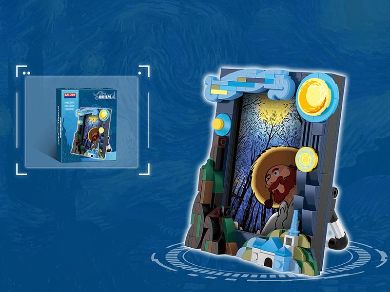 Stary Night Photo Frame Building Blocks 194pcs