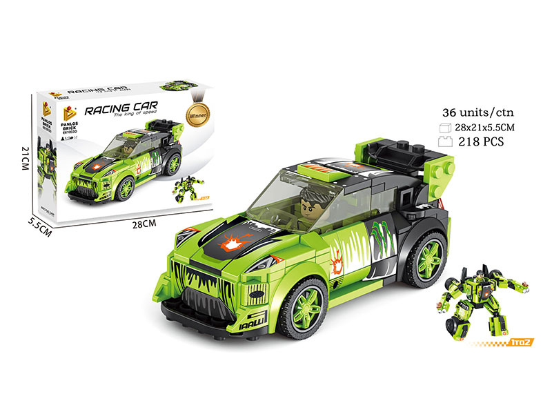 Transformation Racing Car Series Small Particle Building Blocks 218pcs
