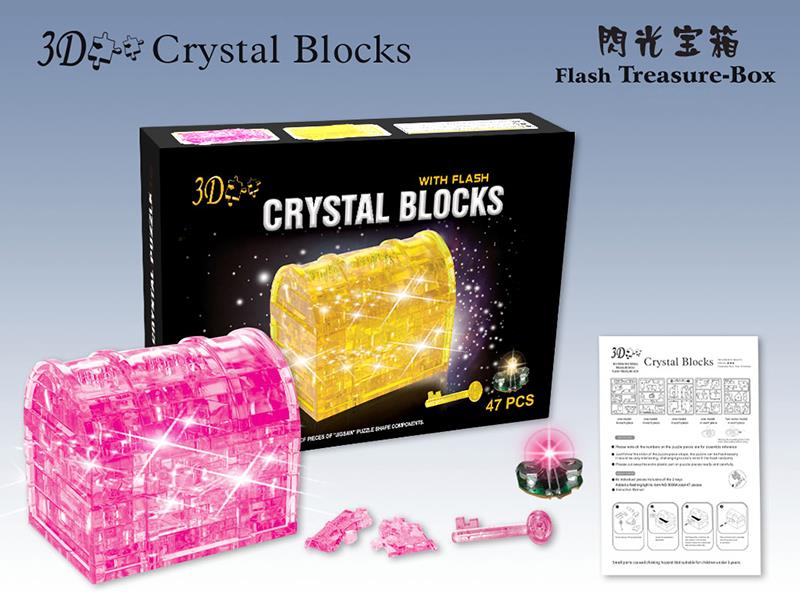 26PCS CRYSTAL BLOCK