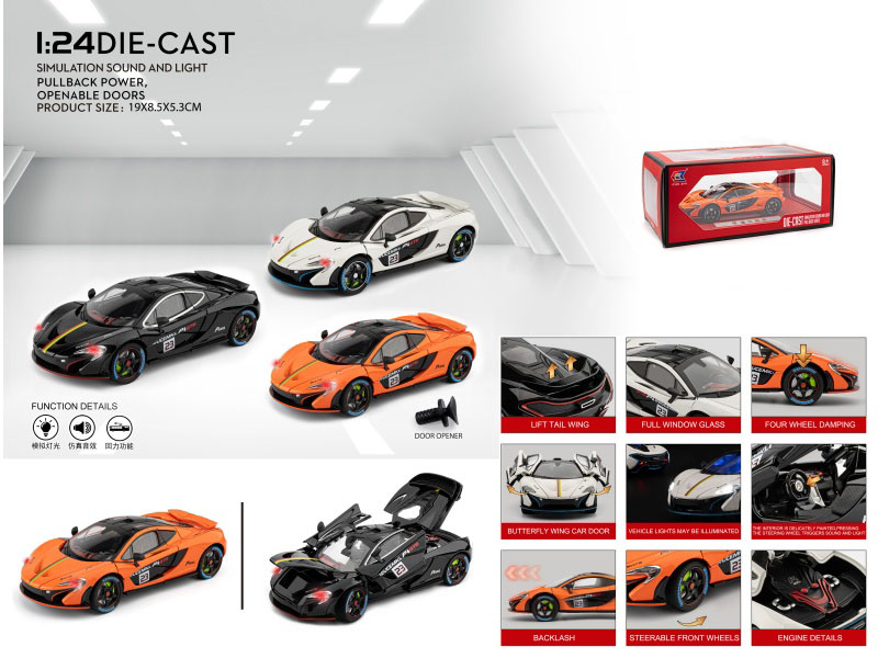 1:24 Mclaren P1