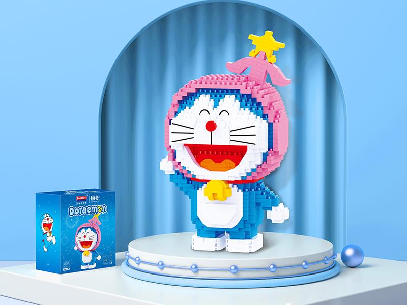 Doraemon Sagittarius Microparticle Building Blocks(972pcs)