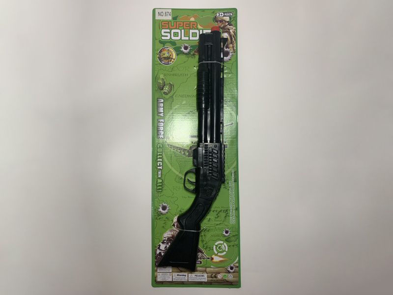 Solid Colored Flint Gun