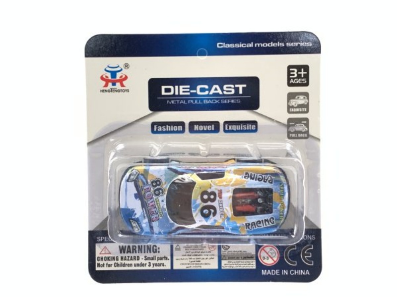 Pull Back The Iron Car