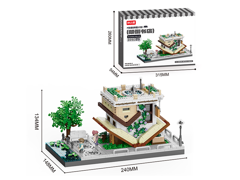 Bookstore Building Blocks 2200+pcs