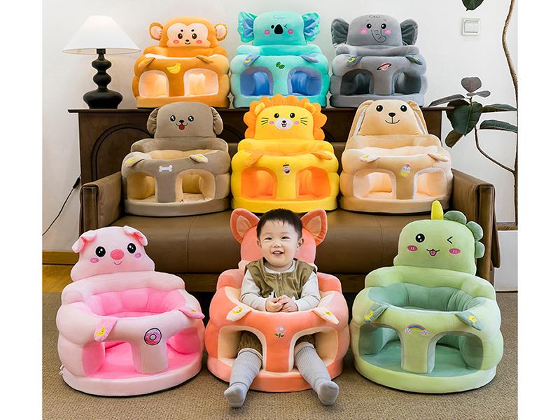 High And Thickened Round-Bottomed Baby Learning Seat