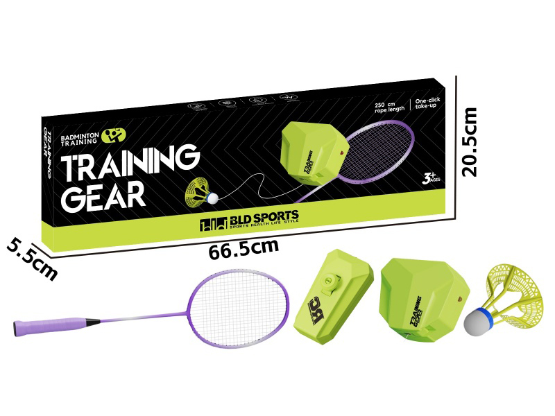 Badminton Training Gear(With Remote Controller, 2 Rackets, 2 Balls)