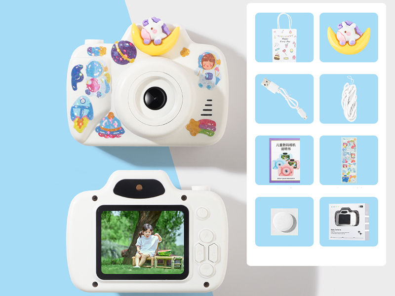 Unicorn Children's Camera High-Definition Version - Single Camera