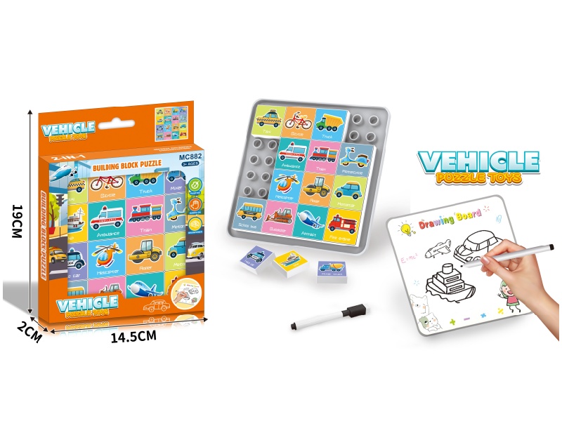 Car Building Block Puzzle Drawing Board