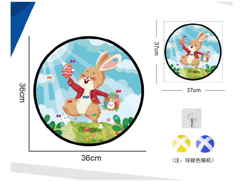 Easter Dartboard Sticky Ball Cloth Target 36Cm (Patterns Can Be Customized) 2 Balls 1 Hook