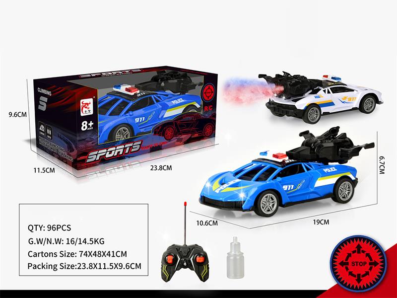 5-Channel Remote Control Spray Police Car With Lights(Not Included Batteries)