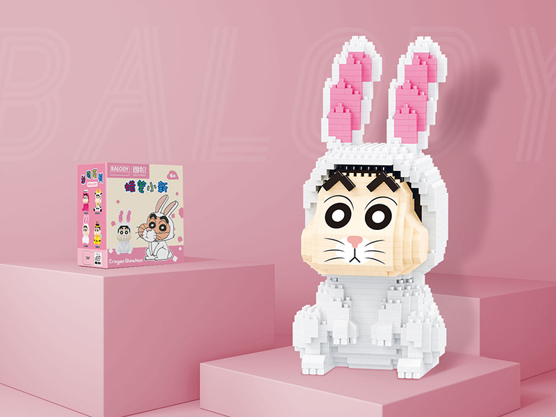 Rabbit Crayon Shin-Chan Microparticle Building Blocks(958PCS)