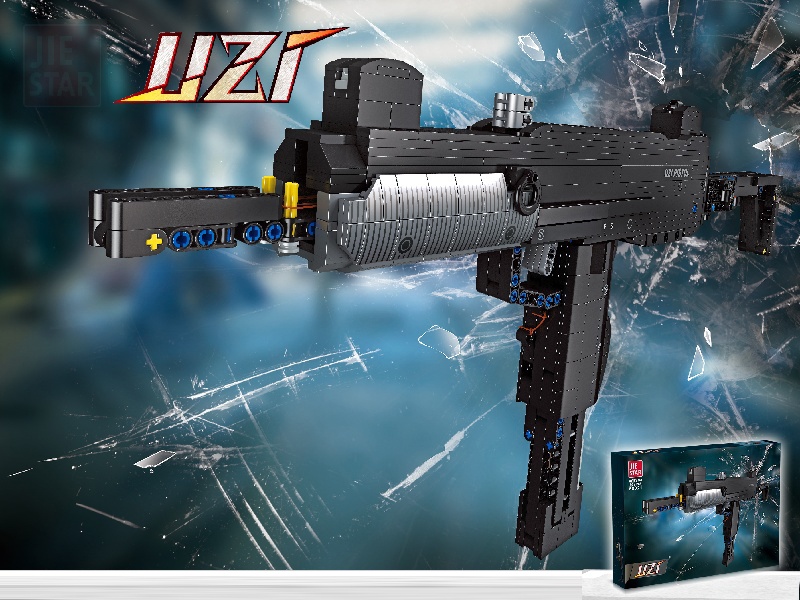 Building Blocks: Uzi Submachine Gun, Chinese-English Universal Box, 972 PCS