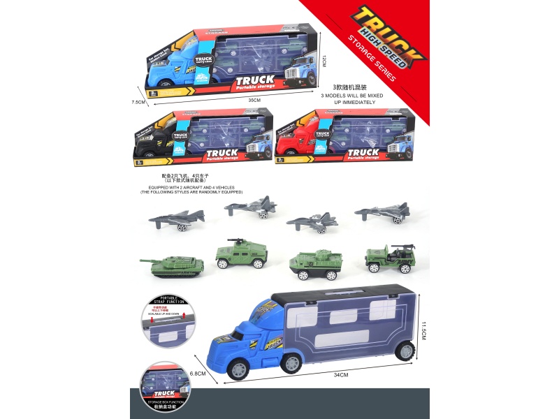 Military Transport Vehicle - Sliding Storage Vehicle, Indoor Sliding Vehicle