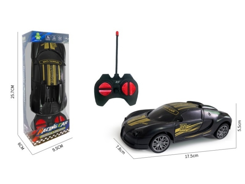 1:24, Bmw 4CH Remote Control Car Is Not Powered