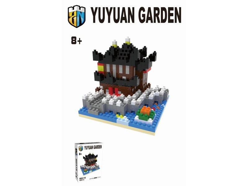 486 PCS Of Architectural Building Blocks For Shanghai Yu Garden