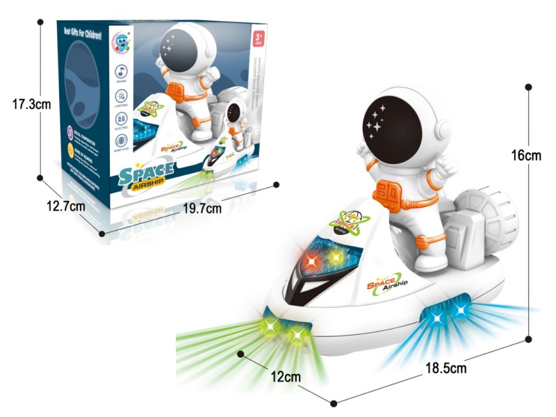 Electric Cartoon Boats Carry Astronauts