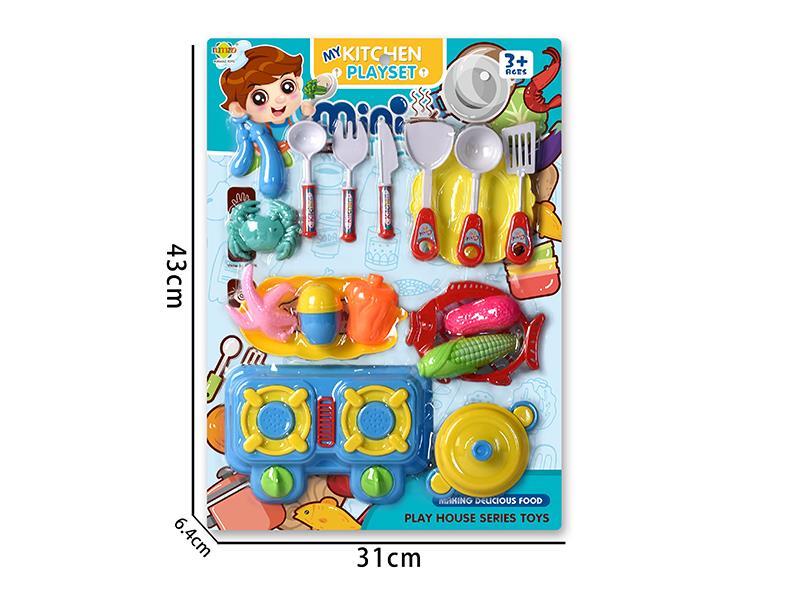 Kitchen Set