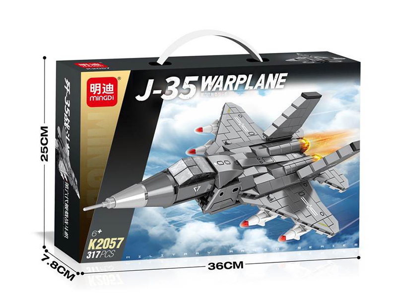 J-35 Warplane Building Blocks(317PCS)