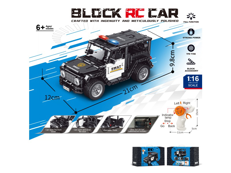 1:16 Building Block Remote Control Car - Mercedes-Benz G-Class Police Car (Number Of Pieces: 399 Pieces) Not Included In The Battery