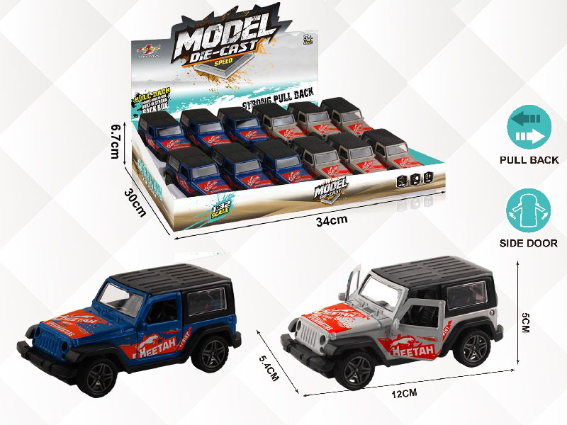The 1:32 New Simulation Wrangler Hardtop Racing Car, The Rally Alloy Car, Has Opened Its Doors