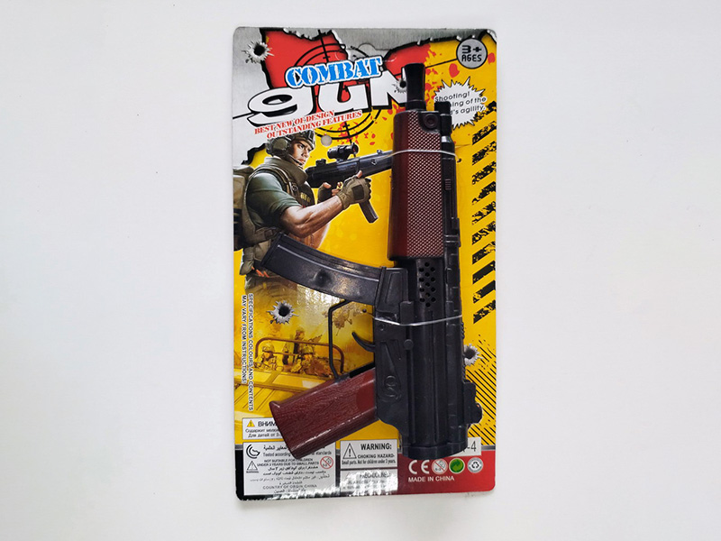 Spray-Painted Flint Gun