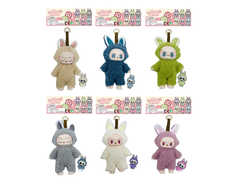 7" Plush Vinyl Labubu Doll With Keychain
