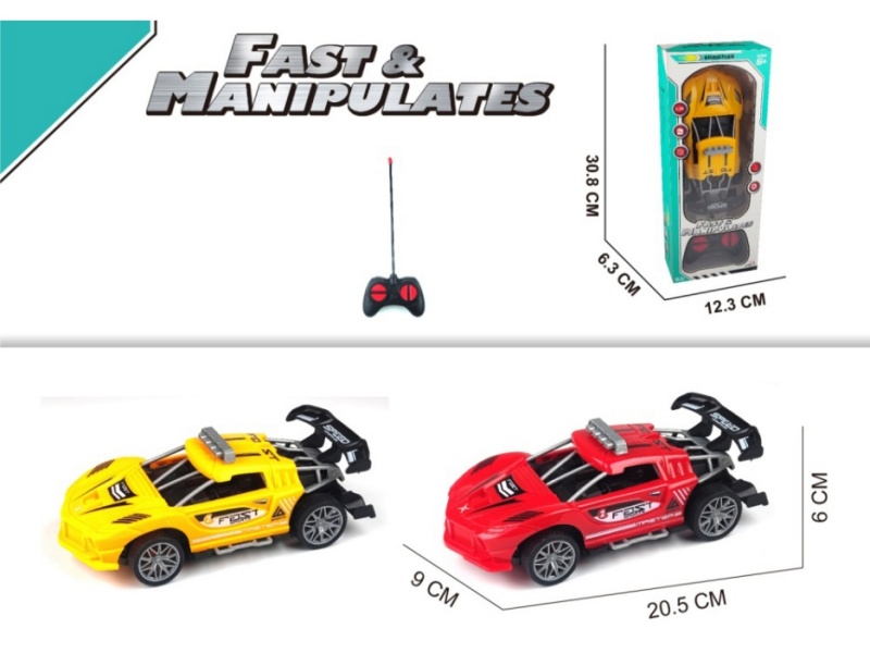 4-Channel  Ferrari Skeleton Remote Control Car