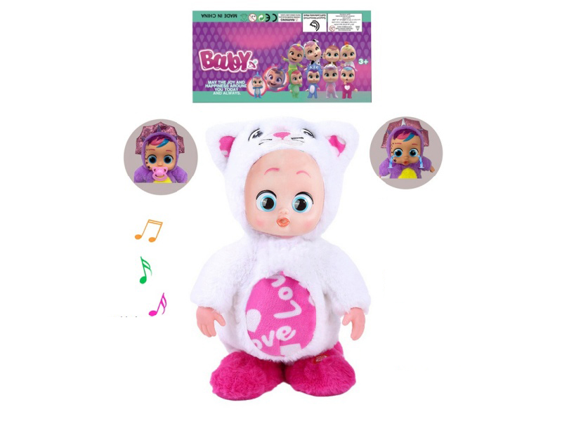 22 Inch B/O Walking 12D Eyes Solid Cry Baby Doll With Pacifier Sensor