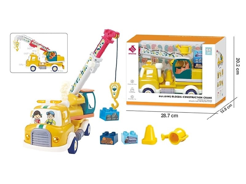 Smoke Construction Crane（Uilding Block ）