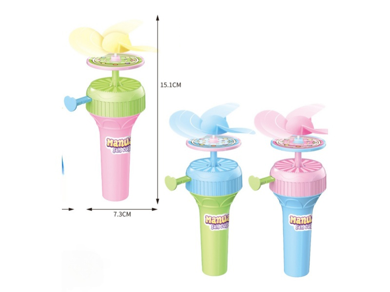 Rotating Fan (Can Be Equipped With Tangtangwan)