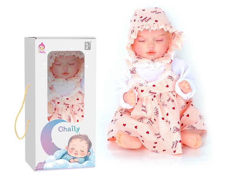 43cm Reborn Baby Doll With Diaper, Birth Card, Bottle, Magnetic Pacifier