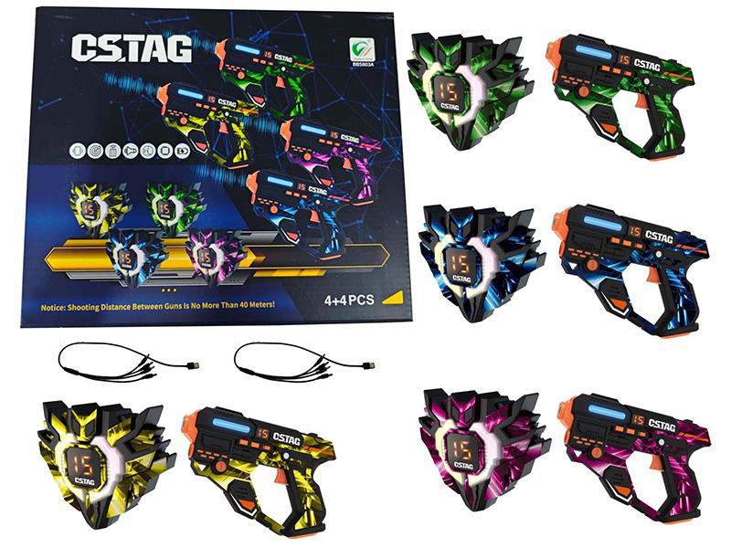 Wireless Data Synchronization Laser Guns 4pcs + 4 Vest