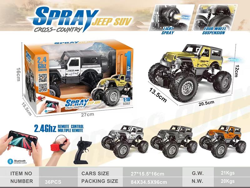 5-Channel Remote Control Alloy Spray Jeep Truck(With Watch Remote Control)