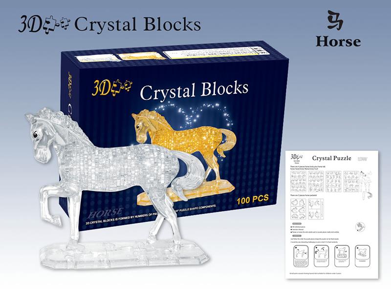 100PCS CRYSTAL BLOCK TOYS