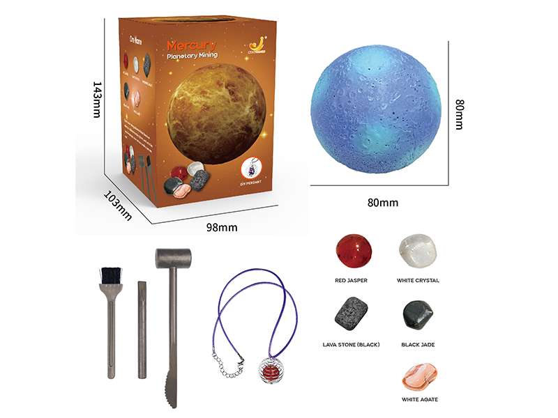 Mercury Planetary Archaeological Dig Set