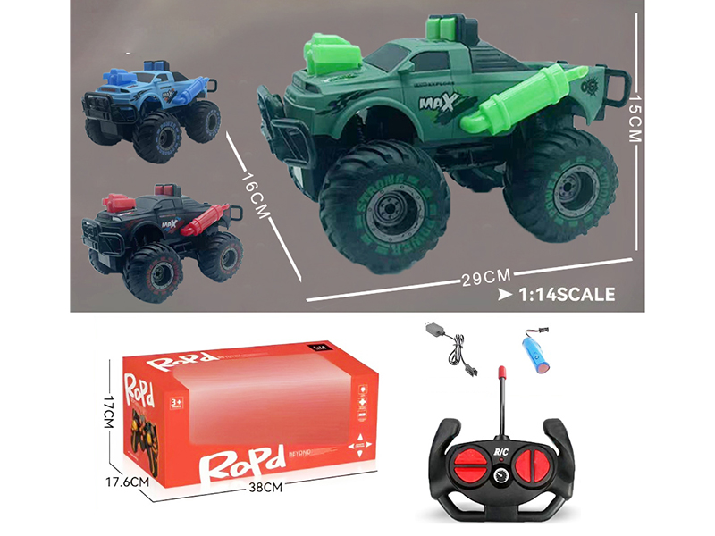 1:14 4-Channel Remote Control Off-Road Vehicle With Lights