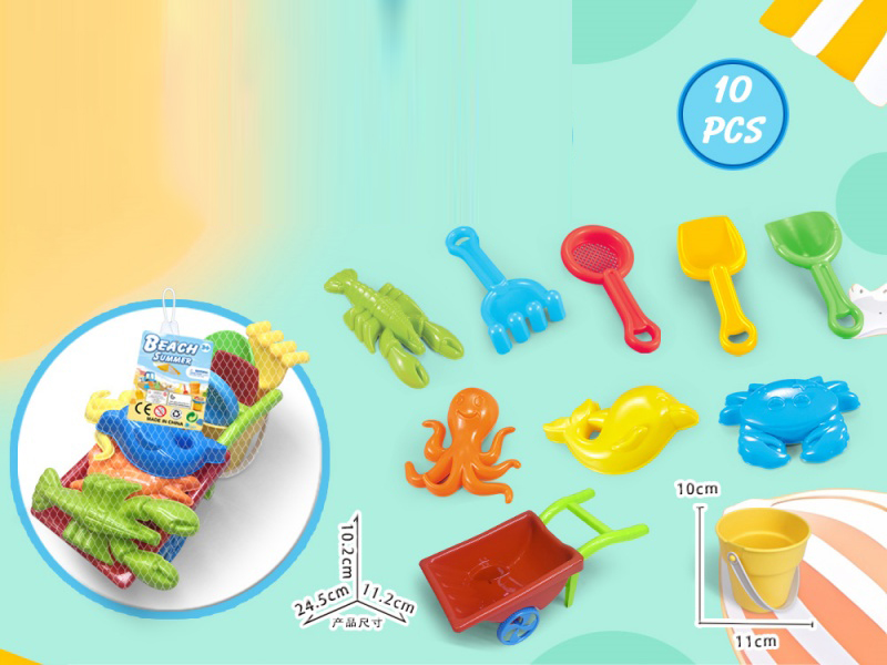 Three-Wheeled Vehicle With Beach Accessories + Bucket (10 Pieces)