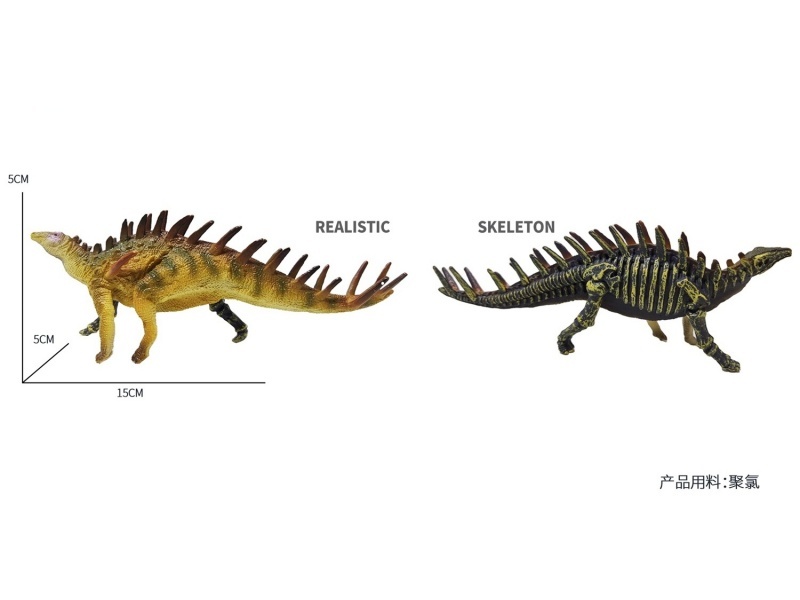 Semi-Skeleton - Nail-Like Dragon Simulation Dinosaur Toy