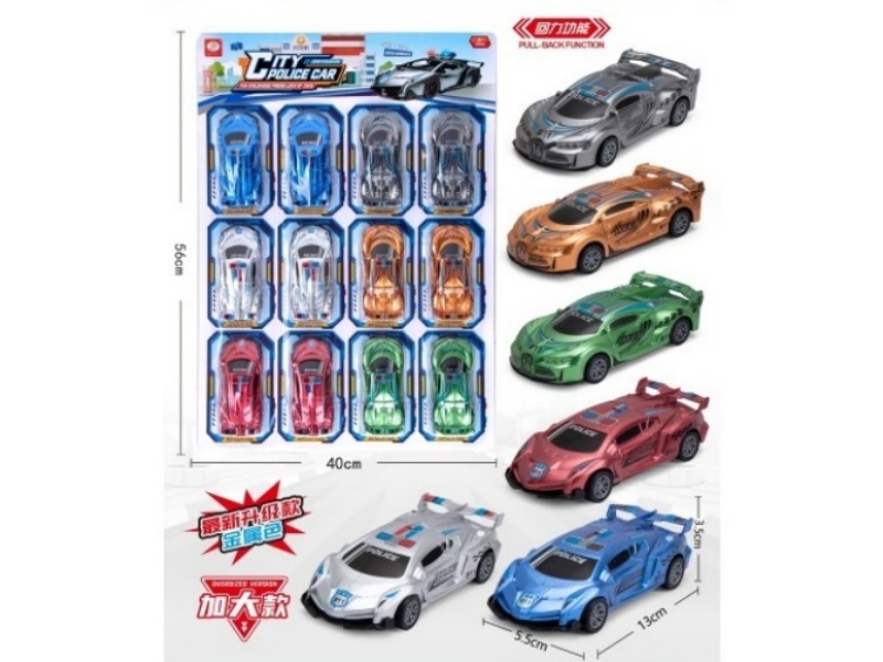 Two 6-Color Rebound Racing Cars (Metallic Color)