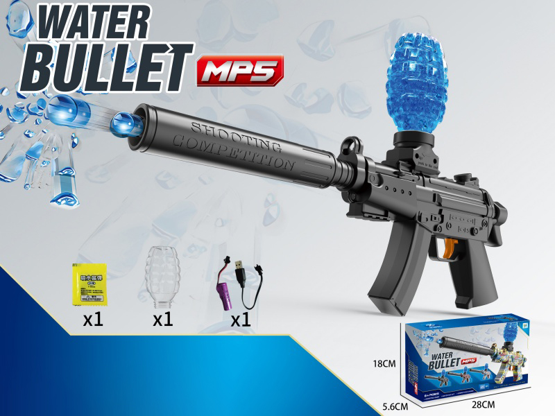 Mini MP5 Black Water Bullet Gun