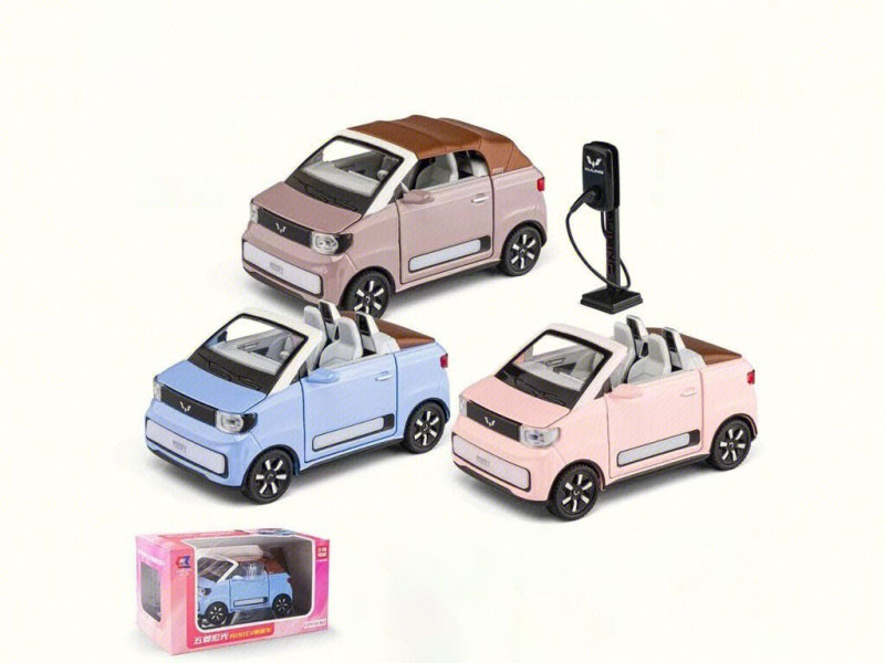 Wuling Hongguang Mini Ev Convertible At 1:24