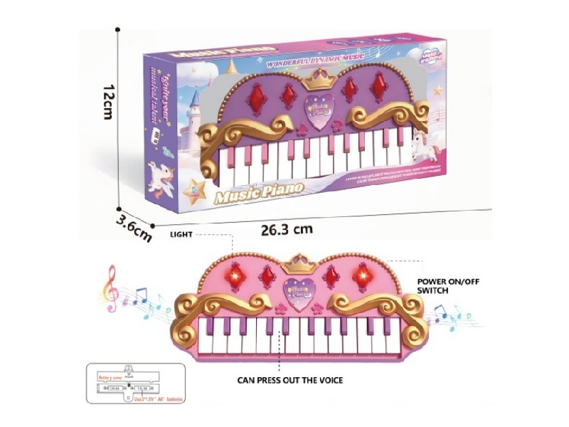 14-Key Crown Electronic Organ (2 Lights)