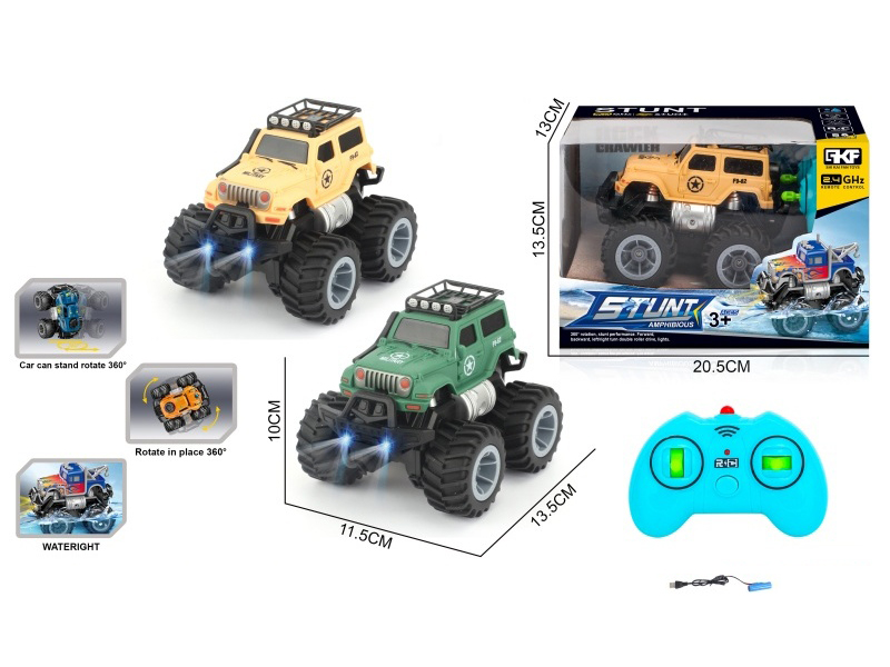 2.4G Remote Control Amphibious Military Truck
