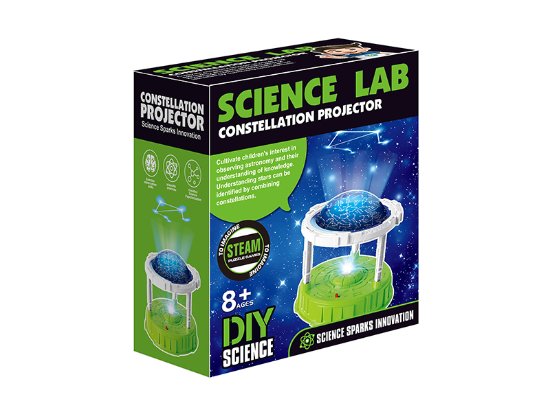 Science Lab Constellation Projector