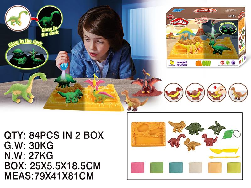 Glow In The Dark Dinosaur Colored Clay Set